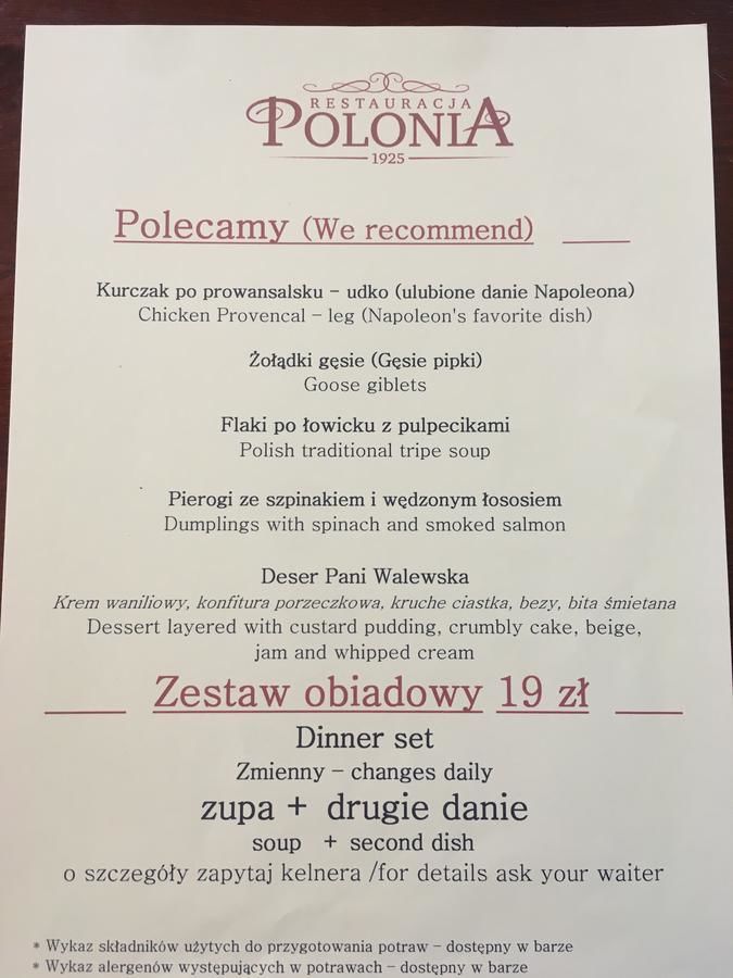 Мини-отель Hotelik Polonia Лович